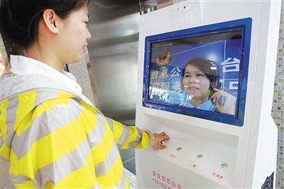 捷視飛通：遠(yuǎn)程視頻維權(quán)，未來最便捷的維權(quán)手段？