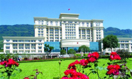 重慶市北培區(qū)